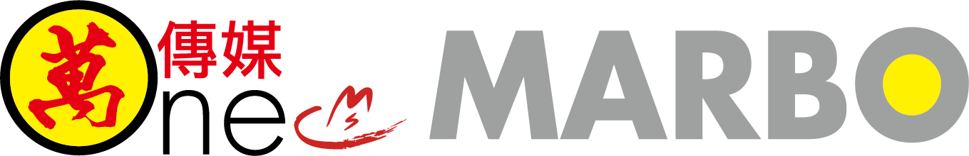 萬傳媒 Marbo