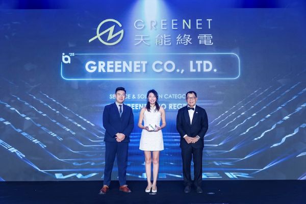 天能勇奪中華電信46億度綠電長線